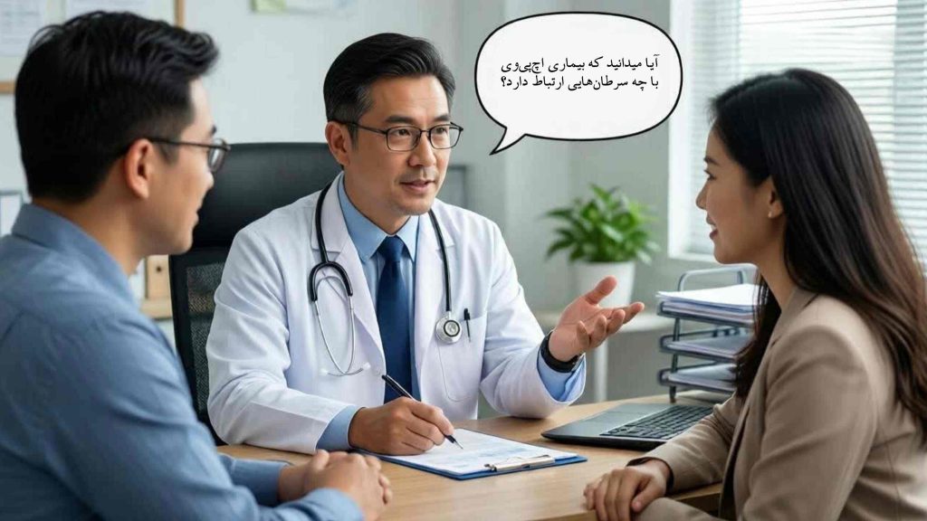 HPV با چه سرطان‌هایی ارتباط دارد؟